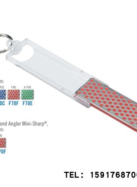 美国DMT便携式钻石磨刀石冰刀边刃修刃FF70C FF70F W7C W7F W7E