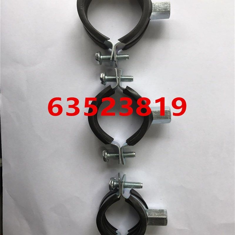 PPR金属管卡 PVC管吊卡 带胶抱箍 PPR管卡水管卡墙卡带胶管卡 25,包装,包装袋,淘宝优惠券,粉丝福利购,淘宝优惠卷