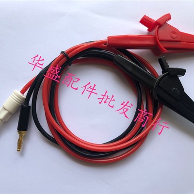 致茂Chroma19053/19032-P安规综合测试仪线中茂诠华Zentech 9052