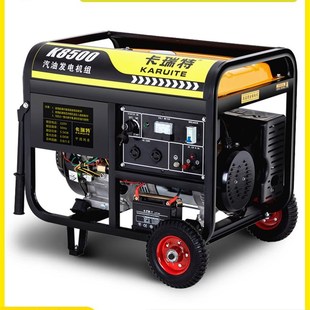 10千瓦三相电380V户外静音 汽油发电机220V家用小型单相3KW