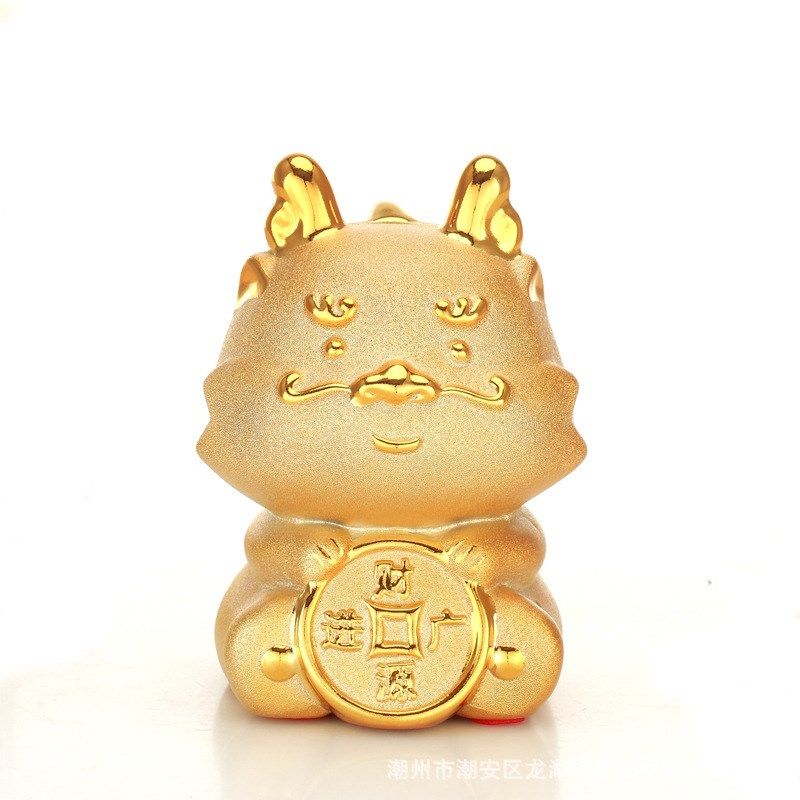 陶瓷龙猪摆件创意招财龙存钱罐生肖发财工艺品客厅儿童房装饰礼品