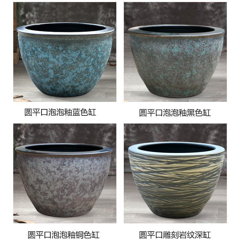 养睡莲荷花盆缸景德镇陶瓷花盆庭院阳台大花盆特大号水缸种树花缸
