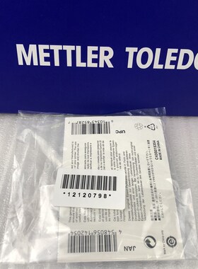 梅特勒托利多RS-P26打印机色带RS-P25打印机碳带RS-P28色带黑色墨