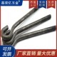 预埋螺栓 GB799 地脚螺栓 9字型地脚螺丝m12m14m16m18m20m24m30