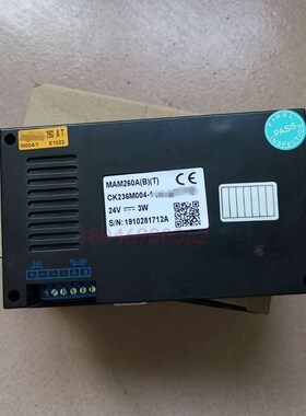 MAM260A(B)(T) 螺杆机控制器显示器控制面板KY12S主控器PLC主板