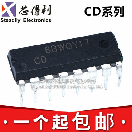 CD4051BE 4052 4098 4511 4516 4518 40109 4023 4027 DIP16