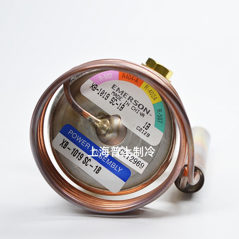 原装 EMEROSN艾默生膨胀阀动力头感温包 XB-1019SC-1B MC SW40 HZ