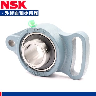 206 207 208 日本进口NSK外球面轴承 210 205 209 211 UCFA204