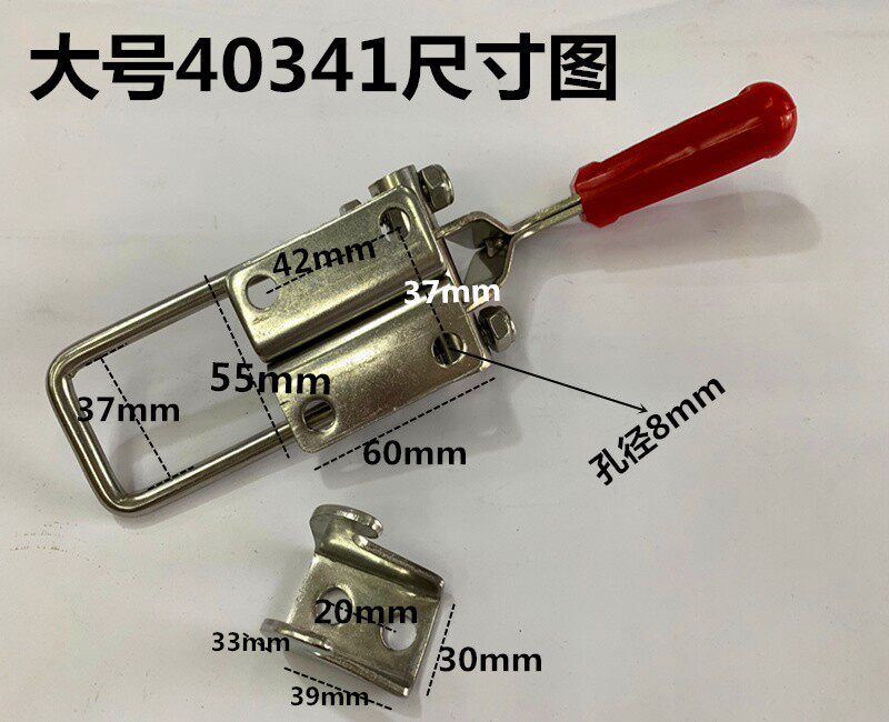 304不锈钢快速夹具 不锈钢锁扣 可调搭扣 锁夹 箱扣配件 门栓夹钳