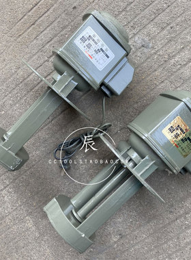 立馨铜线电机单相冷却油泵机床油泵三相电泵油泵DB-25A/ DOB-25A