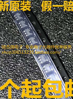 只做全新原装 BW6101 BW-6101 C1AP超级电容保护芯片 假一赔十