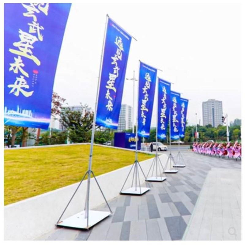 户外广告旗帜铁板底座道旗厂家现货免注水旗杆刀旗彩旗不锈钢旗杆