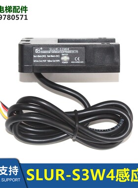 博林特光电开关SLUR-S3W4/SH-GS3W4三洋贝斯特BST BUD-30 B