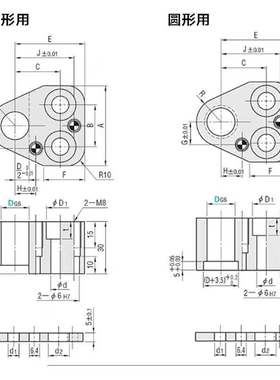 米思米标准件精密冲头固定座汽车模配CP-APCP-FPDP-APDP-FPAP-FP