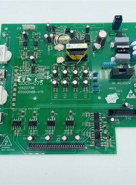 全新日立MCA电梯驱动板GDCI-075 13520738 电子板 日立电梯配件