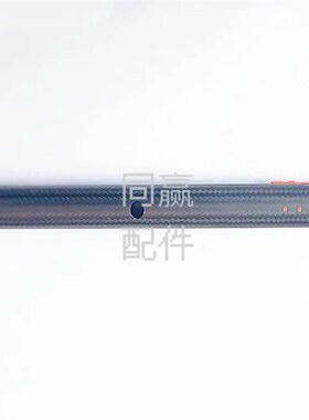 植保无人机零配件 M1&M4机臂(中前/中后)  【T20】00251