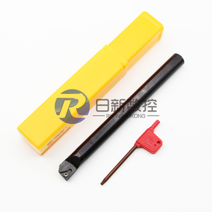 高品质数控内孔车刀93度S10K/S12M/S14N/S16Q/S20R/S25S-STUCR11D