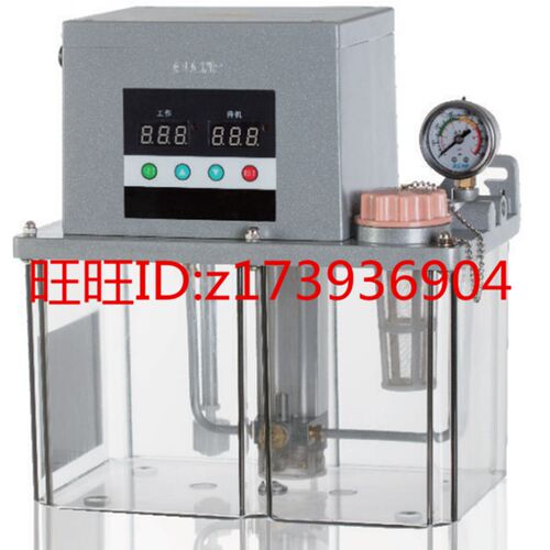 南方油泵 润滑油泵 XY4.0S XY4.0P 电动润滑泵 集中润滑系统
