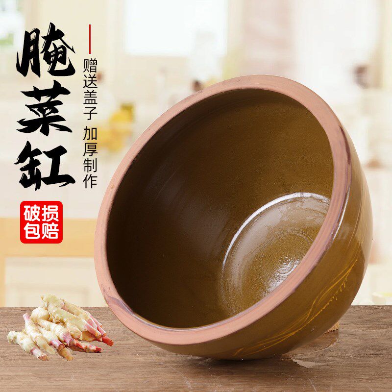 腌肉缸老式家用酱缸和面陶瓷水缸瓦罐坛子腌制容器瓦缸淹肉缸腌菜图片