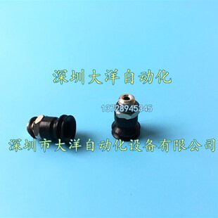 08UCL 台湾ZP2 X19平型真空吸盘 06UCL ZP2 04UCL X19