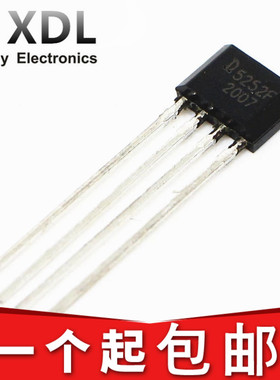 全新 QX5252F 5252F TO-94 太阳能草坪灯IC LED驱动芯片