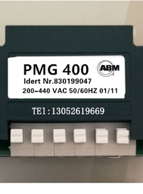PMG 400 Ident Nr. 530199047 200-440 VAC 50/60Hz ABM