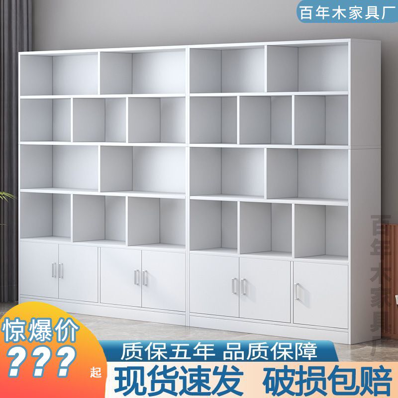 组合货架落地展示柜客厅陈列家用省空间货架多层储物收纳简易书架