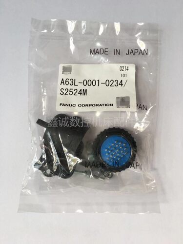 A63L-0001-0234/S2524M  发那科机器人EE接头 J3轴插头 全新原装
