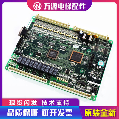 蒂森尚途主板 蒂森电梯控制主板 SM-01-F5021 另有110V SM-01-BII