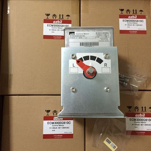 ECM3000G910C电动执行器,山武比例马达