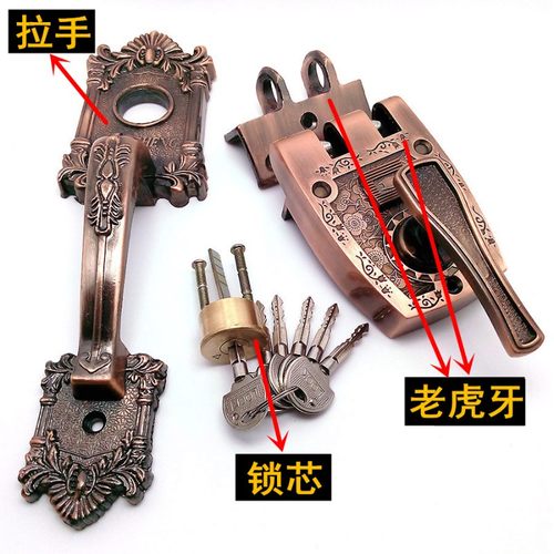 老虎锁防盗门锁老式虎齿门锁外装木门大门锁自动锁HUIA超B级锁芯