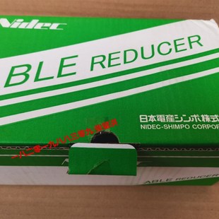 切割机专用 VRSFS系列 速比1比40 变速机 新宝SHIMPO行星减速机