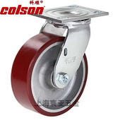 轮子科顺脚轮colson重型4寸5寸6寸8寸铝芯聚氨酯万向轮4 6109 939