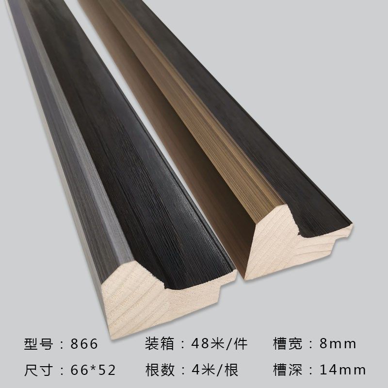 实木线条画框镜框国画框子画框 山水画装裱装饰画框条木质线条866,标准件/零部件/工业耗材,输送带/传送带,淘宝优惠券,粉丝福利购,淘宝优惠卷