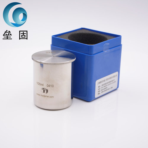 上海现代环境 QBB涂料比重杯 不锈钢比重杯 37ml 50ml 100ml