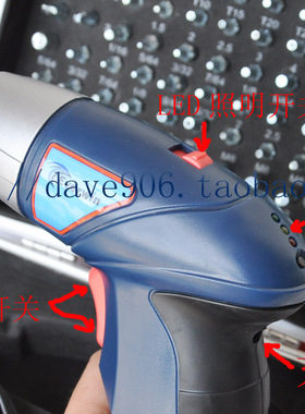 EVERWIN 4.8V外贸充电钻 电动起子 104合1电动螺丝刀