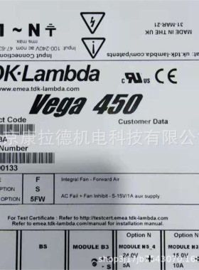 TDK-Lambda Vega 450 K40153A控制电源Eurotec EPP2I01-7-3D限位