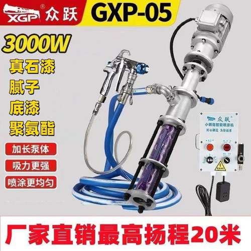 新款小钢炮真石漆仿石漆喷涂机聚氨酯外墙腻子防水涂料防火喷漆机