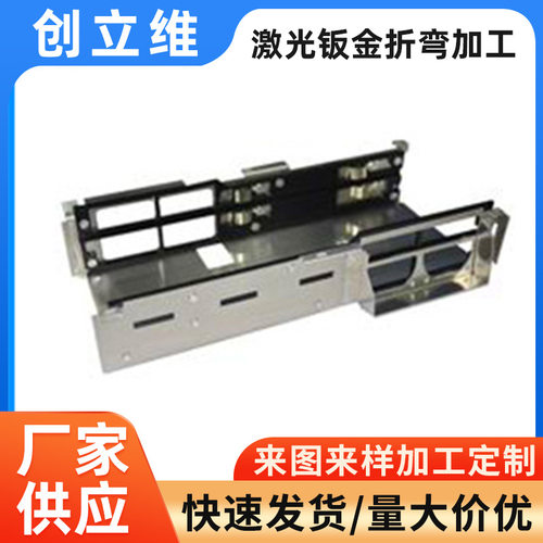 东莞厂家精密激光钣金加