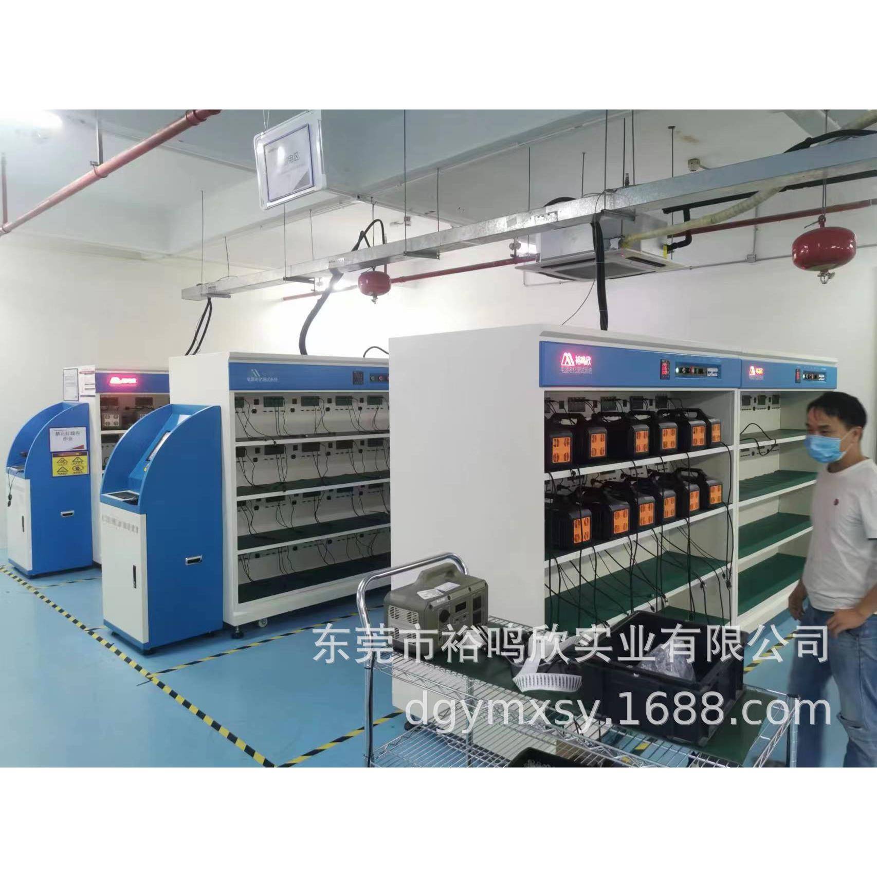 2000KW户外储能电源，AC充放电，DC快充快放一体老化柜