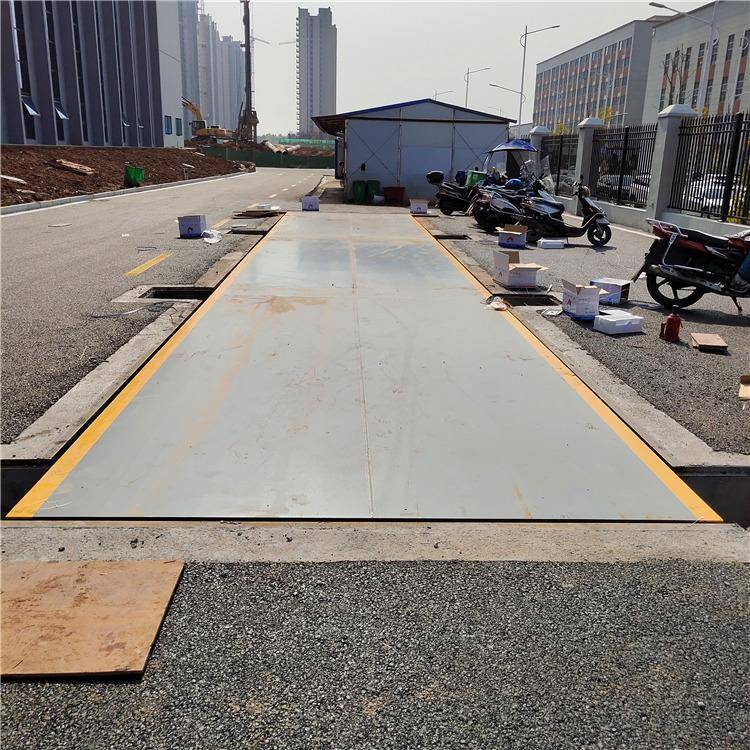 佛山浅基坑式汽车衡3x18米工地用连电脑电子地磅秤SCS-120T