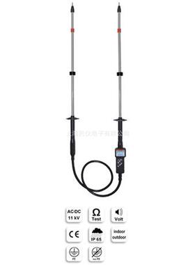 德国鲁道夫泰兹MultiSafe DSP HS11高电压测试仪（固定探测棒）