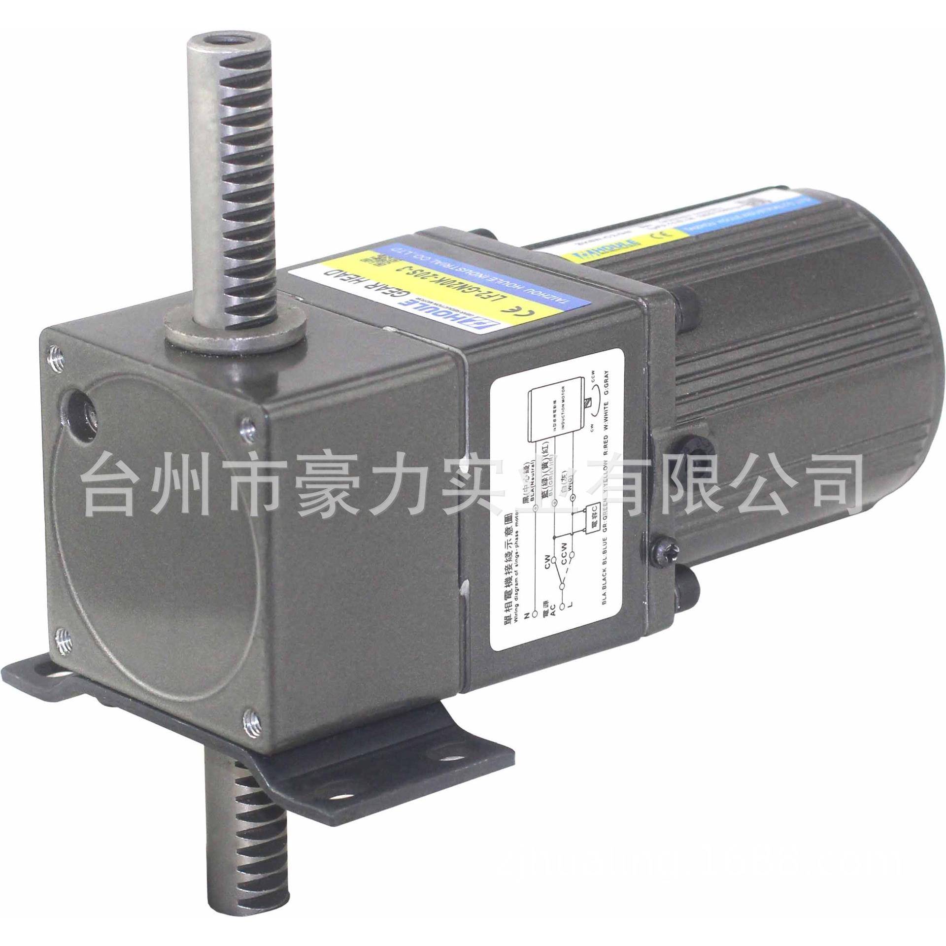 直线电机、推杆电机，水平、垂直，各种移动速度