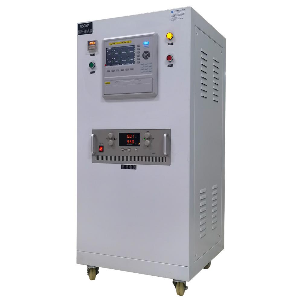 厂家直销充电枪温升试验仪大电流温升试验仪连接器温升试验仪