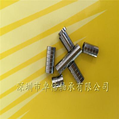 厂家直销不锈钢轴承3*6*2.5 水泵轴承SMR63ZZ 价格优惠