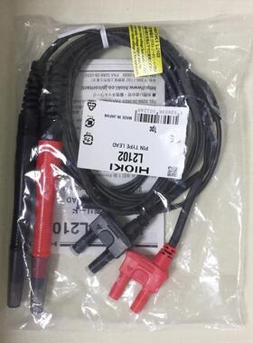 特价现货日本HIOKI电阻计RM3544/5测试线L2101 L2102 L2103 L2104