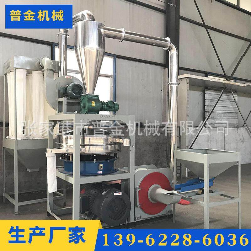 高产量600型刀盘磨粉机塑钢型材用磨粉机 PVC发泡板 扣板磨粉机,机械设备,研磨机,淘宝优惠券,粉丝福利购,淘宝优惠卷