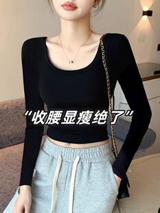 显瘦打底内搭外穿辣妹短款 修身 上衣 T恤女202早秋薄款 黑色U领长袖