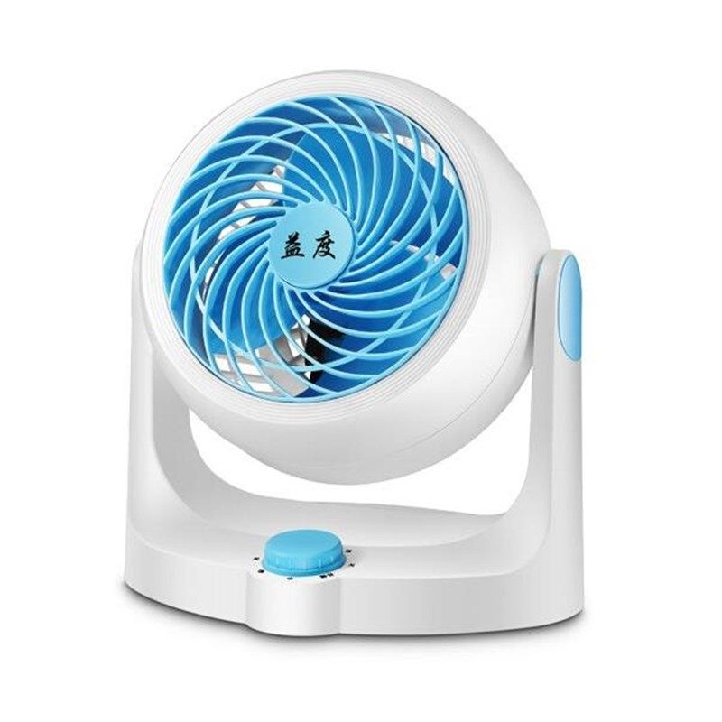 空气循环冷风扇台式涡轮增压款B家用节能静音快速降温摇头风扇