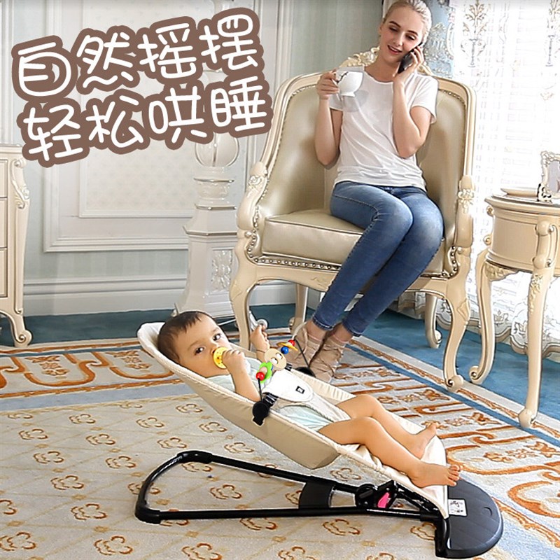 婴儿摇摇椅哄娃神器安抚椅摇椅宝宝摇篮摇摇床摇篮床带Z娃哄睡摇